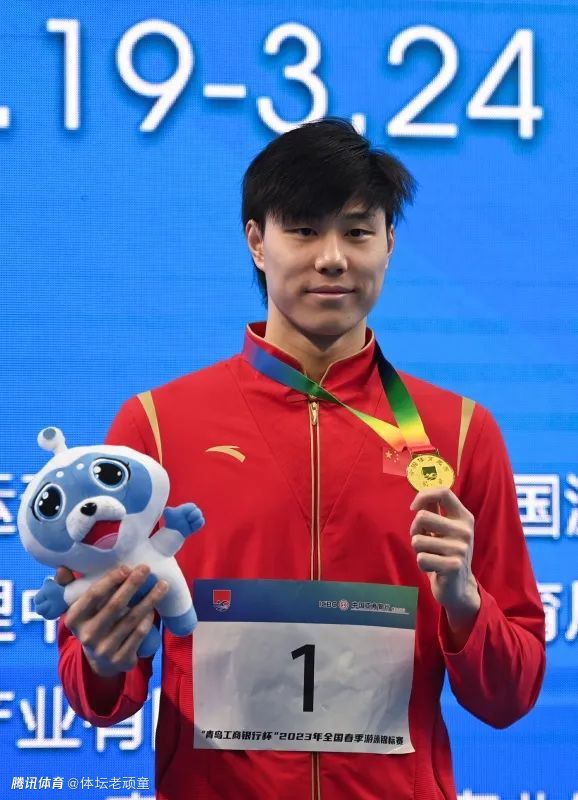 片子以美国汗青上最年夜庞氏圈套（金字塔圈套、不法集资）为布景，讲述了金融巨鳄、前纳斯达克主席麦道夫若何玩了一把庞氏圈套。